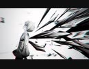 暗い微睡の呼ぶほうへ / chiot