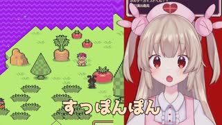 【名取さなMOTHER2実況プレイ切り抜き】すっぽんぽんを連呼する名取