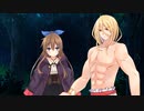 ホモと見る千葉県民しか見れなかった異世界クソアニメ第七話