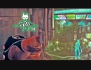 STRAY：ストレイを実況プレイいたします。 Part14