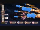 【実況】ソフィーのアトリエ 不思議な本の錬金術士DX part33