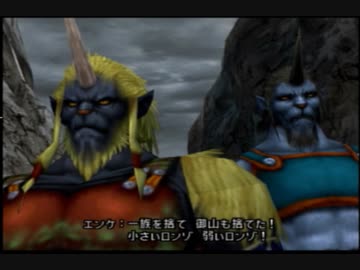 [FF10]レベルアップで何かがランダム封印_Part23[制限プレイ]