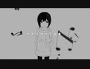 ツクリカケノ心象 / kei