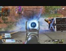 1からApexやってみた#59【Apex】【78日目】