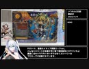 ウエハースに詳しい銀髪美少女のガオロードG1弾開封式