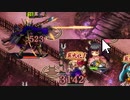 【山属性★2改壱5人】魔王降臨 ～和泉～ 難【平均Lv26.4】