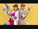 【踊ってみた】femme fatale / だいしきゅーだいしゅき MV【るはきゅう】