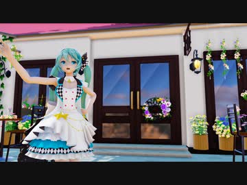 【プロセカMMD】『チーズケーキクライシス』セカイVer.初音ミク
