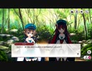 【ミストトレインガールズ】ウェルカム・トゥ・群魔圏 Part.01