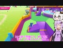 fall　gays毎日優勝したい(25日目）（voiceroid実況）
