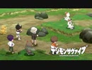 【デジモンサヴァイブ】謎のゴマモン集団登場！？消えた仲間の行方は…？#16【実況】