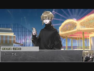 【シノビガミ】日本人と挑む「覚醒 -Awake- ver2」終
