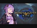 知らない事ばかりのモンハンライズ #2 【Monster Hunter RISE】