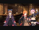 ホモと見る千葉県民しか見れなかった異世界クソアニメ第八話