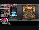 【ゆっくり実況】iidxのレベル12 DJT・EMP編＋おまけ【弐寺】