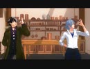 【MMDまほやく】CLAP HIP CHERRY【元相棒】