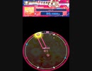 【譜面確認用】Love You EXPERT【maimaiUP外部出力】