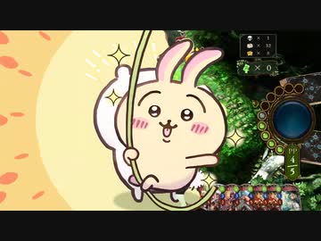 シャドバちいかわコラボアニメ【Shadowverse × ちいかわ】「ちいかわコラボ」篇