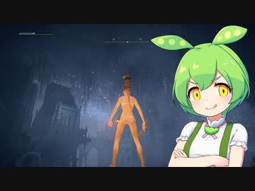 【ELDEN RING】エルデンリングずんだもんたん■144