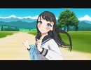 【MMD】明日小路でJUMP UP【明日ちゃんのセーラー服】