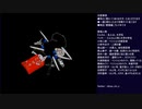 かまいたちの夜に“ホンモノ”のビビリが挑む夏 part10(2022/09/02 ニコ生アーカイブ)