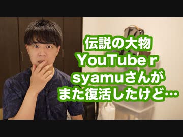 SHOP Syamu _Game様用 PlayStation 中古 SONY プレイステーション KONAMI コナミ