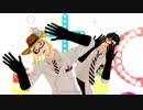 【MMDツイステ】サ部でスターリースカイ☆パレード 【トレイ・ルーク】