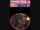 【譜面確認用】疾走あんさんぶる　EXPERT【maimaiUP外部出力】
