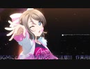 【DJ】アニクラでは盛り上がらない　声優・アニソンとかで【BGMにどぞ】