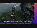 DEATH STRANDING DIRECTOR'S CUT やる【ネタバレ注意】【アーカイブ】 #27-2