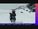 DEATH STRANDING DIRECTOR'S CUT やる【ネタバレ注意】【アーカイブ】 #27-3