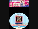 【譜面確認用】 剣を抜け！GCCX MAX EXPERT【maimaiUP外部出力】