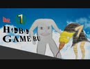 【スマブラSP】VIP魔境勢によるいつか消すであろう試作時の動画#01【大乱闘スマッシュブラザーズSP】