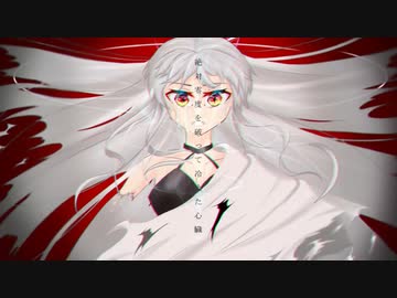 『 ラベル【ゼロ 』_feat.重音テト