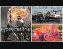 (ネタバレ注意！)重装コロニスト&新型アンカーで激化していく戦場(地球防衛軍6プレイ動画10)