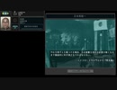 [Hoi4] TNO風カスタムスーパーイベント 「日本再統一(日本国家再生政府/辻政信)」