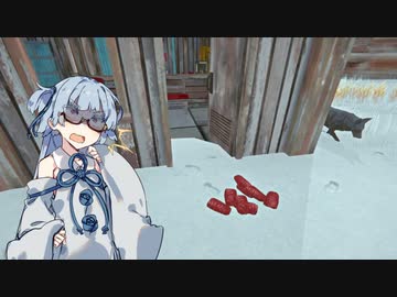 【The Long Dark #20】琴葉姉妹遭難したってよ【VOICEROID実況】