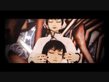 【MMD鬼徹】ヴァニタス