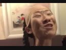 【ホラー】座敷荒らし【アイ〜ン!】