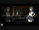 [ゆっくり実況] Lost Ruins その4