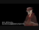 3分間　きりたんにせがまれてまったりと昔話をする虚音イフおじいちゃん
