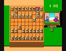 【TAS】FC内藤九段将棋秘伝_最短全駒勝利(待ったバグ使用)_飛車落ちの上手_47手