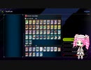 【マスターデュエル】シンクロ軸サイバー・ドラゴンprototype