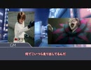 【クトゥルフ神話TRPG】いかれたメンバーで行くクトゥルフ神話TRPG「雪の先」 part2【実卓リプレイ】