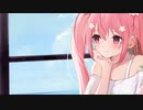 【歌ってみた】Hello, Again 〜昔からある場所〜 Covered by 桜なごみ/新人Vtuber