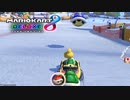 【実況】今からでも楽しめるマリオカート8DX part12