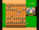 【TAS】FC内藤九段将棋秘伝_最短全駒勝利(待ったバグ使用)_平手の下手_48手