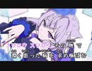 【ニコカラHD】毒杯スワロウ【猫又おかゆ/ホロライブゲーマーズ】【On vocal】