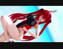 【MMD】ミクマンボ【水着 成瀬澪さん  】