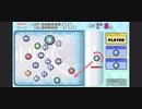 ♪ ソロでCRAZYクリア127  ぶっこわしカーリング